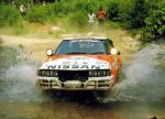 Nissan 240RS Group B Rally Car 1998 года